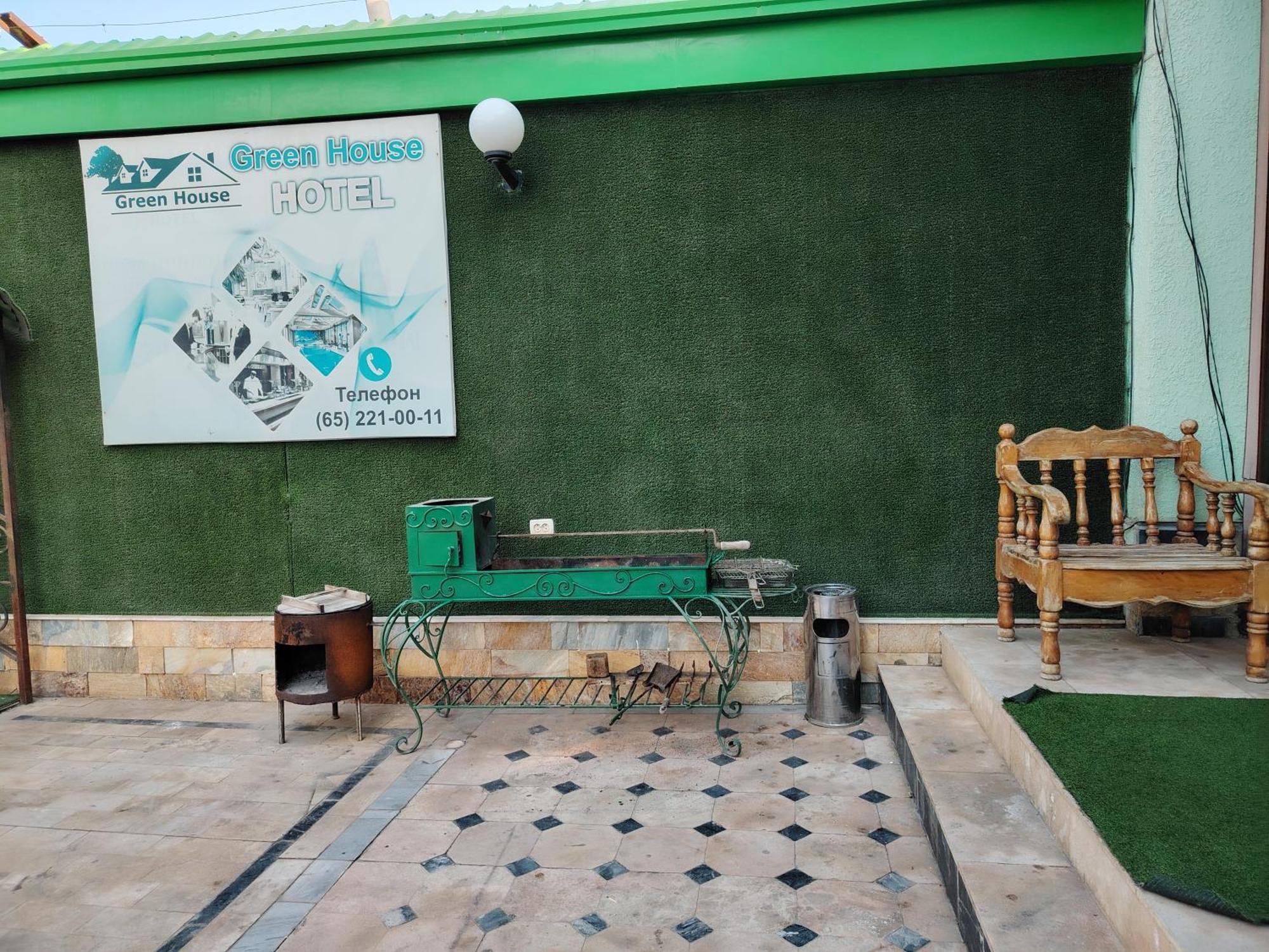 Green House Hotel & Hostel Бухара Экстерьер фото